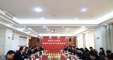 ������Ժ�ٿ����ھ��׷���������̸��